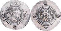 Drachm Sasanian Kings, Khusrau II, Nahrawan, Silber, SS+ -