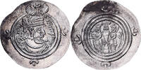 Drachm Sasanian Kings, Khusrau II, YZ (Yazd), Silber, SS+ -