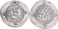 Drachm Sasanian Kings, Khusrau II, Arrajan, Silber, VZ -