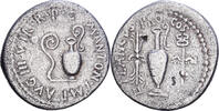 Denarius Roman Republic, Marcus Antonius, Uncertain Mint, Silber, SS -