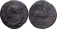 As Iberia - Bolskan, Osca, Bronze, S -