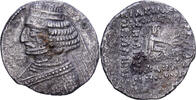 Drachm Kingdom of Parthia, Orodes II, Mithradatkart, Silber, SS+ -