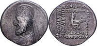 Drachm Kingdom of Parthia, Mithradates II, Uncertain Mint, Silber -