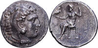Tetradrachm Phoenicia, Philip III, Sidon, Silber, SS -