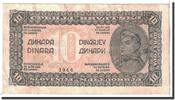 Jugoslawien 10 Dinara Geldschein, Undated, KM:50a, SS -