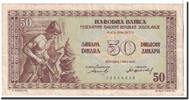 Jugoslawien 50 Dinara Geldschein, 1946-05-01, KM:64a, SS -