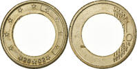 Spanien Euro Juan Carlos I, error struck on ring only, Madrid -