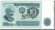 Bulgarien 10 Leva Geldschein, Undated, KM:96a, UNZ -