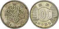 Japan 100 Yen Hirohito, Silber, SS+, KM:78 -