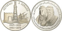 Kuwait 2 Dinars Sabah Ibn Salim, Llantrisant, PP, Silber, STGL, KM:15a -