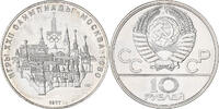 Russland 10 Roubles Leningrad, Silber, STGL, KM:149 -
