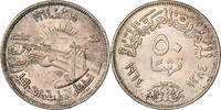 Ägypten 50 Piastres Silber, UNZ, KM:407 -