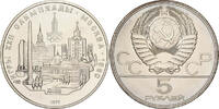 Russland 5 Roubles Saint Petersburg, Silber, STGL, KM:145 -