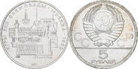 Russland 5 Roubles Saint Petersburg, Silber, UNZ, KM:146 -