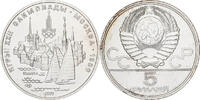 Russland 5 Roubles Saint Petersburg, Silber, STGL, KM:148 -
