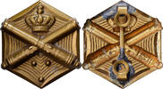 Niederlande Cap Badge Artillerie, Messing, VZ -