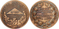 Frankreich Medaille Compagnie la Providence, Incendie, Bronze -