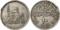 Ägypten 10 Piastres Kupfer-Nickel, S+, KM:556 -