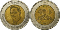 Vatikan 2 Euro Fantasy Euro, Bi-Metallic, UNZ -