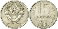 Russland 15 Kopeks Copper-Nickel-Zinc, SS+, KM:131 -