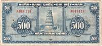 South Vietnam 500 Dông SS -