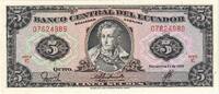 Ecuador 5 Sucres Not Applicable Geldschein, 1988-11-22, KM:120A, UNZ UNZ 10,95 EUR  zzgl. 4,95 EUR Versand