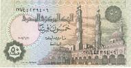 &Auml;gypten 50 Piastres Undated Geldschein, Undated, KM:62a, UNZ UNZ 10,95 EUR  zzgl. 4,95 EUR Versand