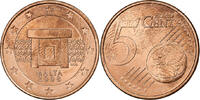 Malta 5 Euro Cent Mnajdra Temple Altar, VZ, Copper Plated Steel -