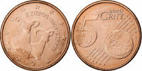 Zypern 5 Euro Cent VZ, Copper Plated Steel, KM:80 -