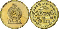 Sri Lanka Rupee Brass plated steel, UNZ, KM:136.3 -