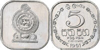 Sri Lanka 5 Cents Aluminium, UNZ, KM:139a -