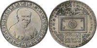 Sri Lanka Rupee Kupfer-Nickel, VZ, KM:151 -