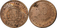 INDIA-PORTUGUESE 10 Centavos Bronze, SS, KM:30 -