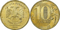 Russland 10 Roubles Saint Petersburg, Brass plated steel, UNZ, KM:998 -
