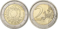 Slowenien 2 Euro Drapeau européen, UNZ, Bi-Metallic, KM:New -