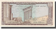 Lebanon 1 Livre Geldschein, KM:61b, UNZ- -