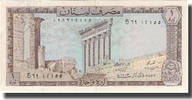 Lebanon 1 Livre Geldschein, KM:61b, VZ+ -