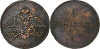 Russland 5 Kopeks Nicholas I, Ekaterinbourg, Kupfer, S+, KM:140.1 -