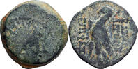 Æ Seleukid Kingdom, Antiochos VIII Epiphanes, Antiochia ad -