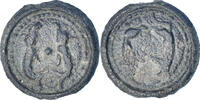Bronze aux animaux affrontés Suessiones, Classe II, Potin, S+ -