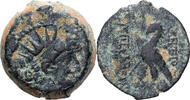 Æ Seleukid Kingdom, Antiochos VIII Epiphanes, Antioch, Bronze -