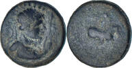 Tetradrachm Kushan Empire, Vima Takto, Bronze, S -