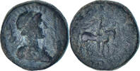 Tetradrachm Kushan Empire, Vima Takto, Bronze, S+ -