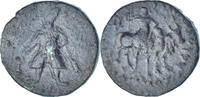 Tetradrachm Kushan Empire, Vima Kadphises, Bronze, S+ -