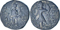 Drachm Kushan Empire, Kanishka I, Bronze, SS -