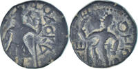 Drachm Kushan Empire, Kanishka I, Bronze, SS -
