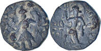 Drachm Kushan Empire, Kanishka I, Bronze, SS -