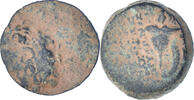 Æ Seleukid Kingdom, Diodote Tryphon, Antioch, Bronze, SS, SC:2034 -