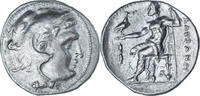 Tetradrachm Kingdom of Macedonia, Alexander III, Uncertain Mint -