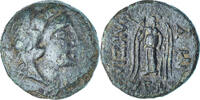 Æ Thrace, Lysimacheia, Bronze, SS -